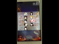 <em>大掌门</em>之疯狂林朝英。<em>玉女</em>素心剑_视频专辑:1