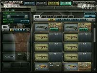 经典 cf跑酷技巧路线难度跳点视频-cf跑酷技巧