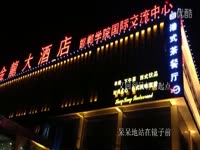 皖西学院贴吧发展史_17173游戏视频