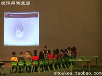 大班数学活动《单数双数》尹君幼儿园优质课上