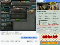 4.3_1-室内设计实例教程扮家家三毛设计+表现