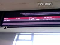 超清预告片 首都T2-1022-MU271浦东-Android