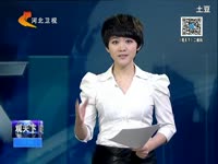 正版三国我有上将潘凤.【温酒斩华雄】 - 天下