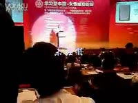 超清花絮 打篮球的神奇蜘蛛侠2(教授扮演蜘蛛