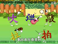 高清专辑 昆腾教育高一全国高中物理竞赛--热学