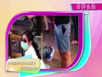 微电影《我不是小三》 江伊涵叫板 苍井空_17