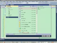 C4D_Align_a_Camera_to_a_Spline-www.vfxc