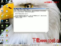 英雄联盟金币cdk是什么-游戏视频 直击_17173