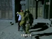 打狗棍 32集预告[www.55dyy.net]-短片 免费在线