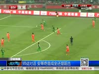 【中字】朴信惠,李承焕的师徒情_17173游戏视