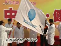 <em>北大女医师教你如何撸管</em>[男性健康]【下】 _17