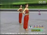 美久广场舞黄玫瑰<em>天竺少女</em> gt 2-游戏视频 热门