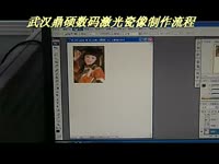 江苏湖北山西贵州经济型激光瓷像打印机瓷像设