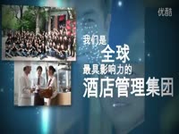 a备份合集Starwood喜达屋中国备份品牌宣传片ghost教程雇主一键图片