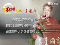 竹石清茶效果怎么样厂家正品销售无效退款-竹