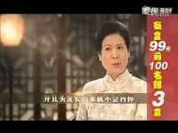 免费 100万用户见证シ古方止脱生发液百用百