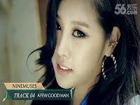 九<em>缪斯</em> Gun 红色透视丝纱性感椅子舞 LIVE-<em>诱惑</em>