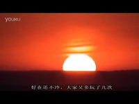 热点直击 2004[白领<em>女性</em>OFFICE有氧健身<em>操</em>].M