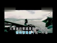 刀光剑影武侠梦 林子祥 长路漫漫任我闯-音乐 