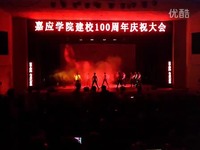 2013.10.2受刘廷虎夫妇邀请献歌,祝他们百年好