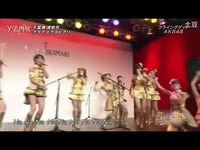 <em>AKB48</em>中国<em>姐妹</em>团 SNH48 新曲《<em>十六人姐妹歌</em>