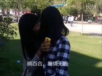 免费视频 超级<em>美女</em>搞百合-<em>美女</em>_<em>17173游戏</em>视频