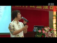 最新 神尔科技 万丽霞 孩子心灵的成长-神尔天