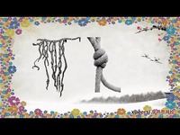 热推高清 5453小学语文知识大全--8课时文言文