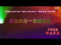 李云迪独家弹奏圣诞歌 献上平安夜祝福!-李云迪