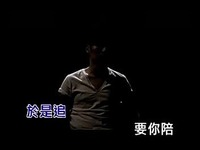 华晨宇 寂寞先生彩排 高清-华晨宇 热点视频_1