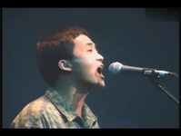 蚂蚁蚂蚁 摇滚中国演唱会现场版 - 张楚-游戏视