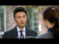 奇怪的家政妇 15-游戏视频 精彩花絮_17173游