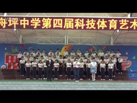 热门花絮 704班诗文朗诵-龙舟坪中学2013艺术