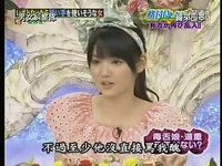 视频短片 <em>男女纠察队</em>100807道重-道重沙由美_