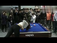 台球<em>美女</em>巨乳蹭桌 <em>翘臀</em>走光众人围观-走光 高清