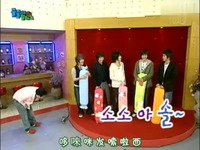 东方剧场 王的男人 06\/02\/19 - 东方神起-游戏视