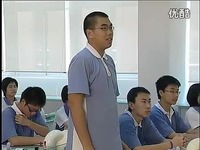 化学反应的快慢与限度 高一化学优质课视频-是