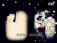 独家内容 后会无期 徐良 汪苏泷 标清-MV_171