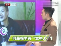 何晟铭-椒房殿_17173游戏视频