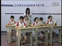 落花生1-新课标人教版小学语文优质课视频案例