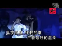 《<em>女人帮.妞儿</em>》<em>第二季</em>(<em>插曲</em>)我以为我能够 雷