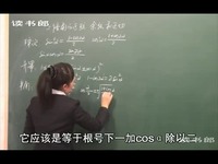 数学高中必修4二倍角的正弦_余弦_正切公式(二