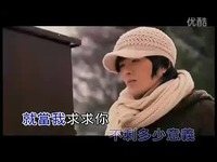 许嵩-多余的解释MV 标清(2)-游戏 视频短片_17