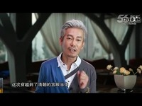 宫锁沉香百度影音片花_17173游戏视频