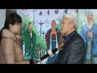 最新片段 媒体采访,滨州市关心下一代五老志愿