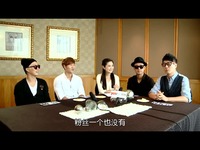 Running Man中国行 盛邀聪哥范爷上节目 1309