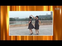 3 大旺兰-玲组合 交谊舞 三步踩 唐古拉-游戏 直