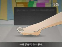 高清预告 <em>撸管</em>神器 !我想我会一直<em>撸管</em>,过着撸