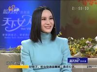 17173独家【画皮世界】<em>尚雯婕</em>来访麒麟网_17