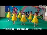 儿童舞蹈 元旦舞蹈六一幼儿园小班舞蹈 柳树姑